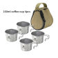 160ml coffee cup x4