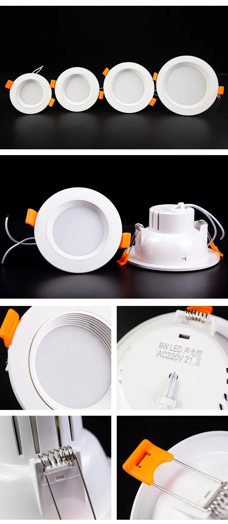 Description Picture 4 of itemLed downlight PIR motion sensor 3W 5W 7W 9W downlight induction round LED panel lamp 220V embedded spotlight room lighting