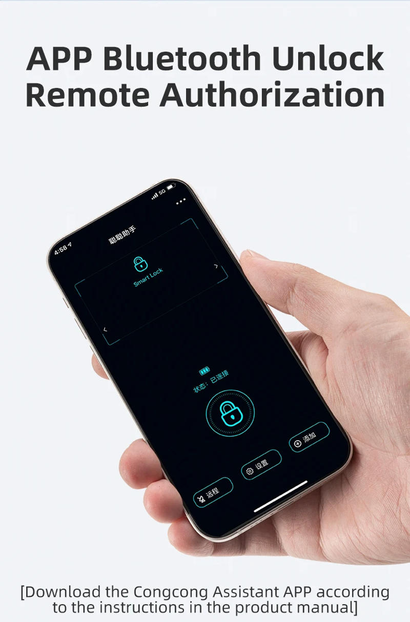 Description Picture 6 of itemROCKBROS Bicycle Smart Lock Bluetooth Fingerprint Unlock Waterproof High Strength Steel Alloy Anti-theft U-Lock Bike Accessories