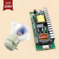 10R Bulb ballast