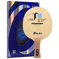 YINHE T11 T-11+ T11+ Fast Break Loop Carbon Limba Balsa OFF Table Tennis Blade Ping Pong Racket