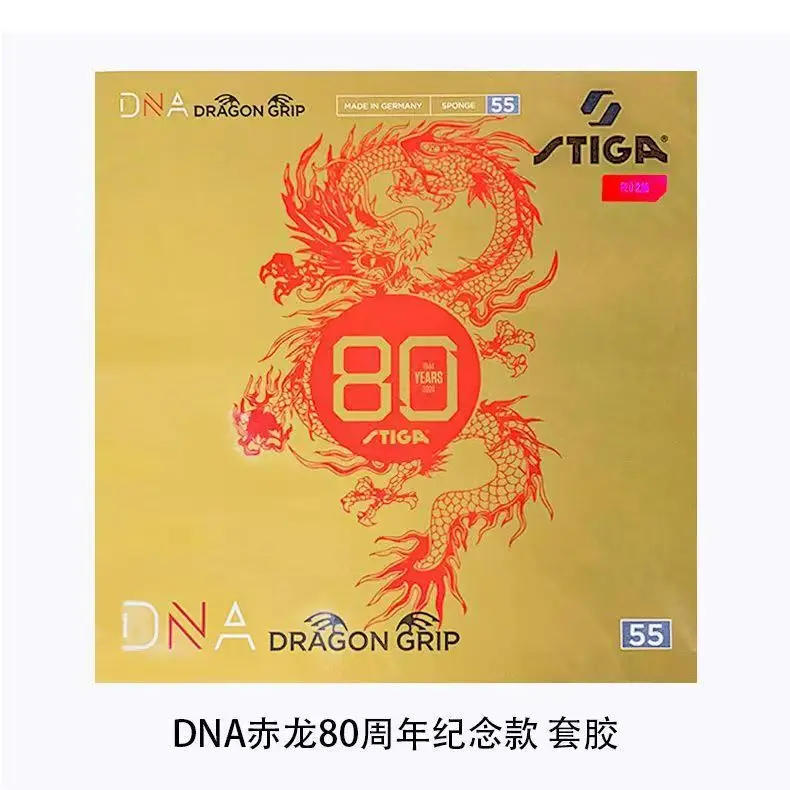 Description Picture 5 of itemSTIGA DNA-Platinum Table Tennis Cover Rubber, Imported, Anti Glue and Astringent Table Tennis Racquet  Red Dragon DNA M H