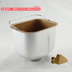 Suitable for Whirlpool Bread Maker Liner Bucket WBM-TC701K/KS701K Non-Stick Coating Mixer and Bread Bucket Accessories
