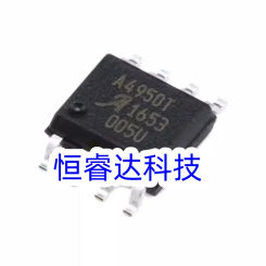 10PCS New original A4950ELJTR-T A4950 A4950T SOP-8 Electron Component