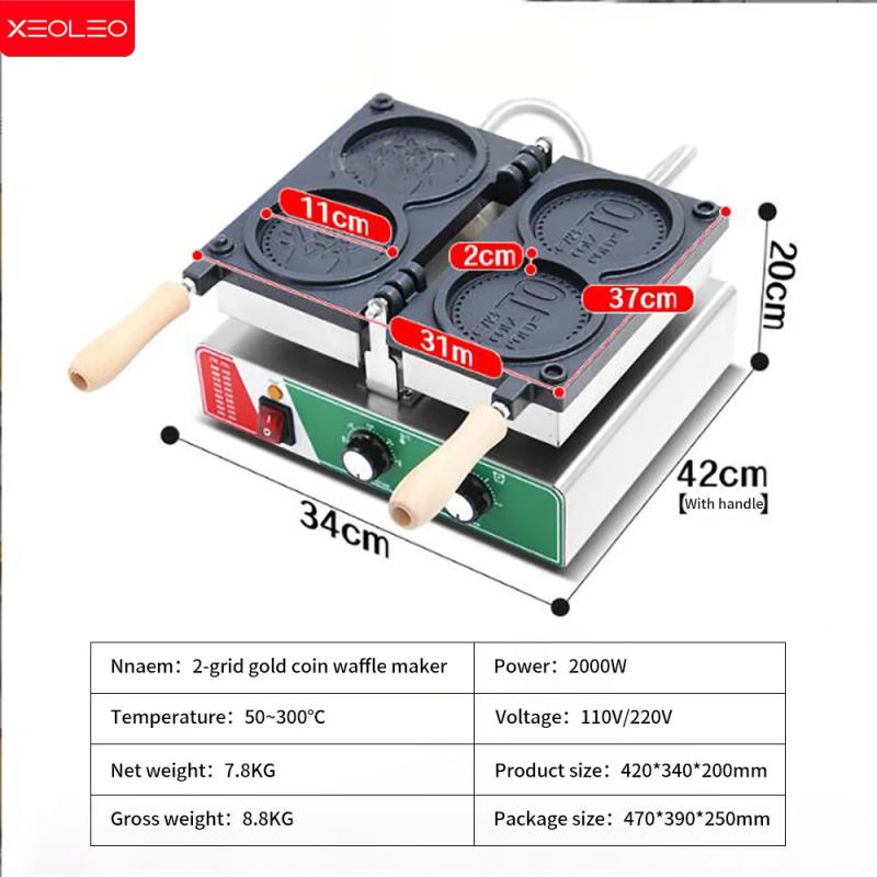 Description Picture 4 of itemXEOLEO Electric 2PCS Gold Coin Waffle Maker 1600W Coin Waffle Bread Maker Non-stick Cheese Coin Waffle Iron Maker Home Applian