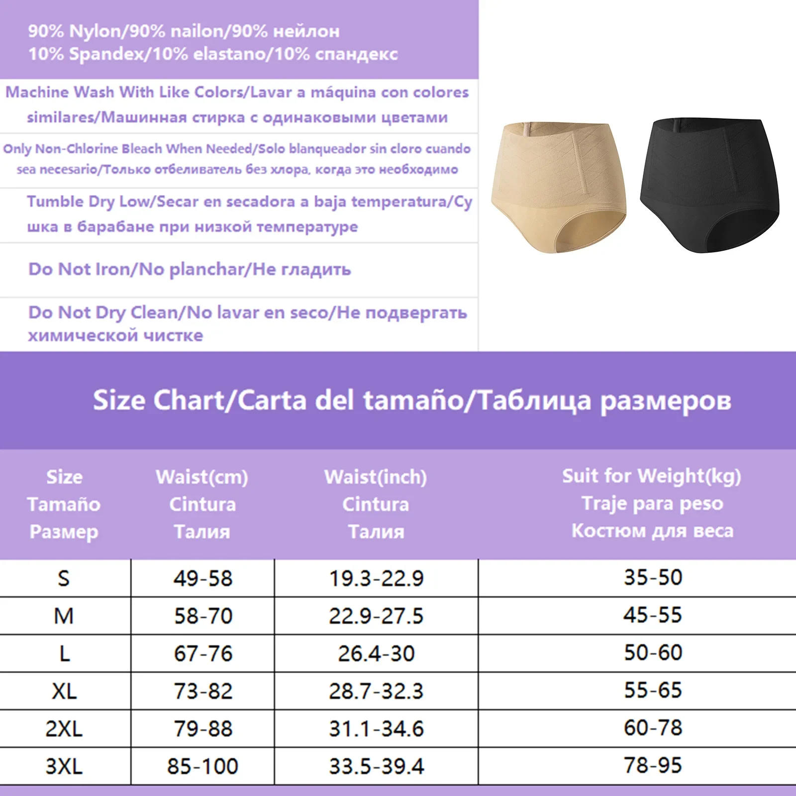 Description Picture 2 of itemWomens Shaping Underwear Bodysuit