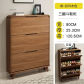walnut-80x25x120cm