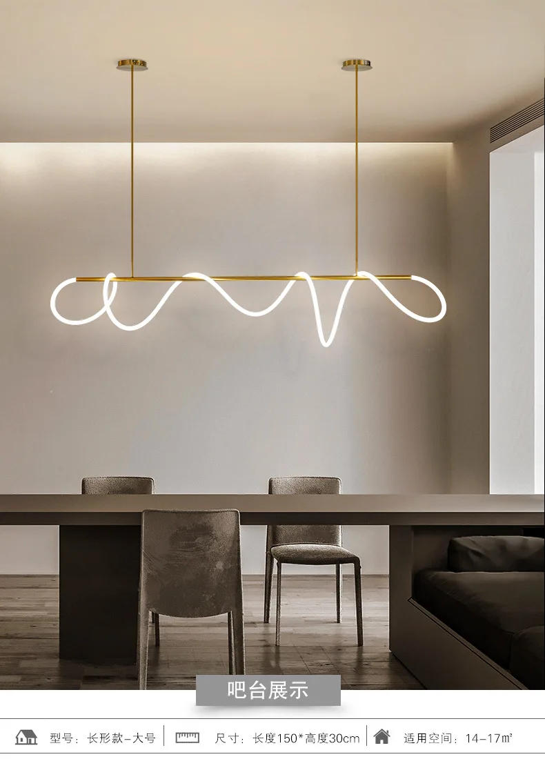 Description Picture 6 of itemNordic Led Strip Chandelier Lamp Post-modern Art Silicone Hose Hanging Light Minimalist Line Restaurant Pendant Lamp Bar Fixture