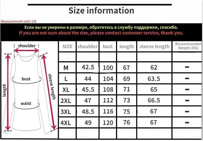 Description Picture 2 of item2024 New Spring Autumn Men's Jackets Male Outerwear High Quality Pure Cotton Casual Jacket Coat Men Clothing Male Trench Coat