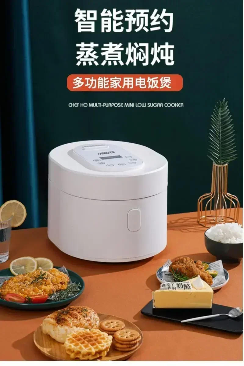 Description Picture 2 of item110v smart Rice cooker 3L rice cooker exported to the United States Japan Canada kitchen Small appliance rice soup separation