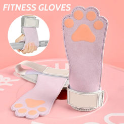 Dog Paw Shape Professional Women's Hard Pull Assist Belt Cowhide Palm Protector Pull Up Dumbbell Fitness Horizontal Bar Gloves