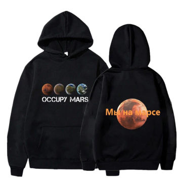 Hipster Space X  Hoodies Pullover  Occupy Mars Hooded  black  Men Clothing for  Women Tracksuit Sweatshirt