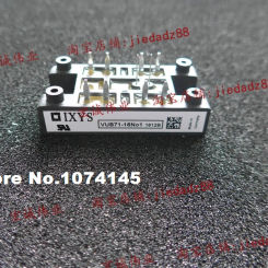 VUB71-16NO1  IGBT power module