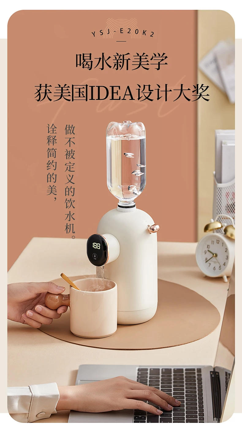 Description Picture 3 of itemInstant Hot Water Dispenser Desktop Small Mini Quick Heating Water Fountain Portable Mineral Water Heater Dispensador De Agua