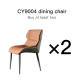 2 CY9004-chairs