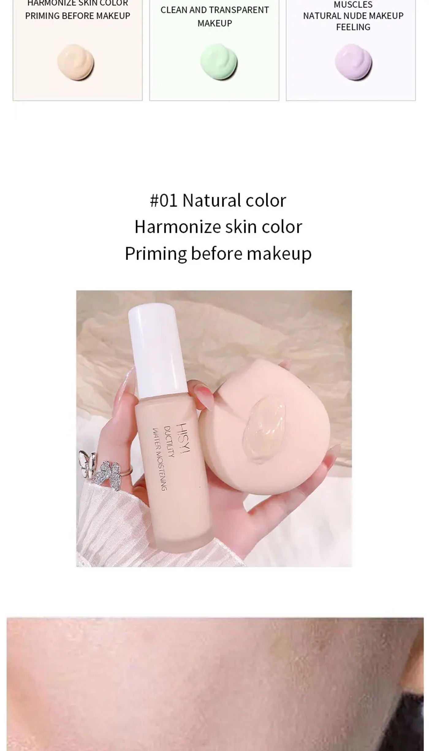 Description Picture 5 of itemSilky and clear primer, natural cream to brighten and prevent makeup from coming off easily, foundation liquid,