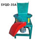 SYQD-35A By Sea