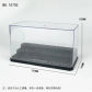 10705 Black