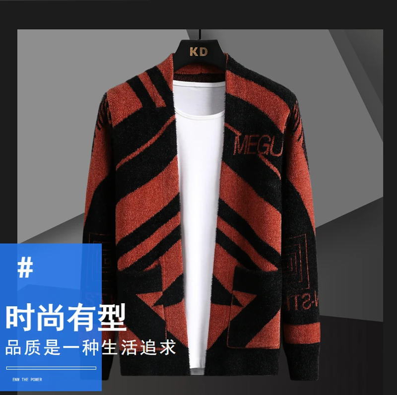 Description Picture 3 of item2024 Spring Autumn Male Korean Fashion Print Cardigan Sweater Homme Simple All-match Knitted Coat Men's Outwear Top Hombre
