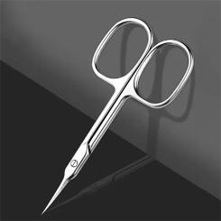 Solingen Cuticle Scissors Professional Manicure Small Scissors Dead Skin Remover For Nails Art Stainless Steel Cuticle Cutter