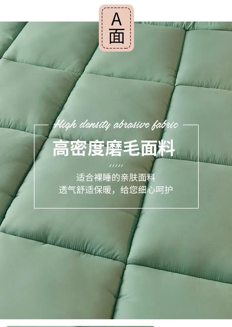 Description Picture 5 of itemPremium Hotel Mattress Topper for Supreme Comfort and Support Toper Covers Folding Bed Base Frame Bunk Frames Beds & Cover Lash