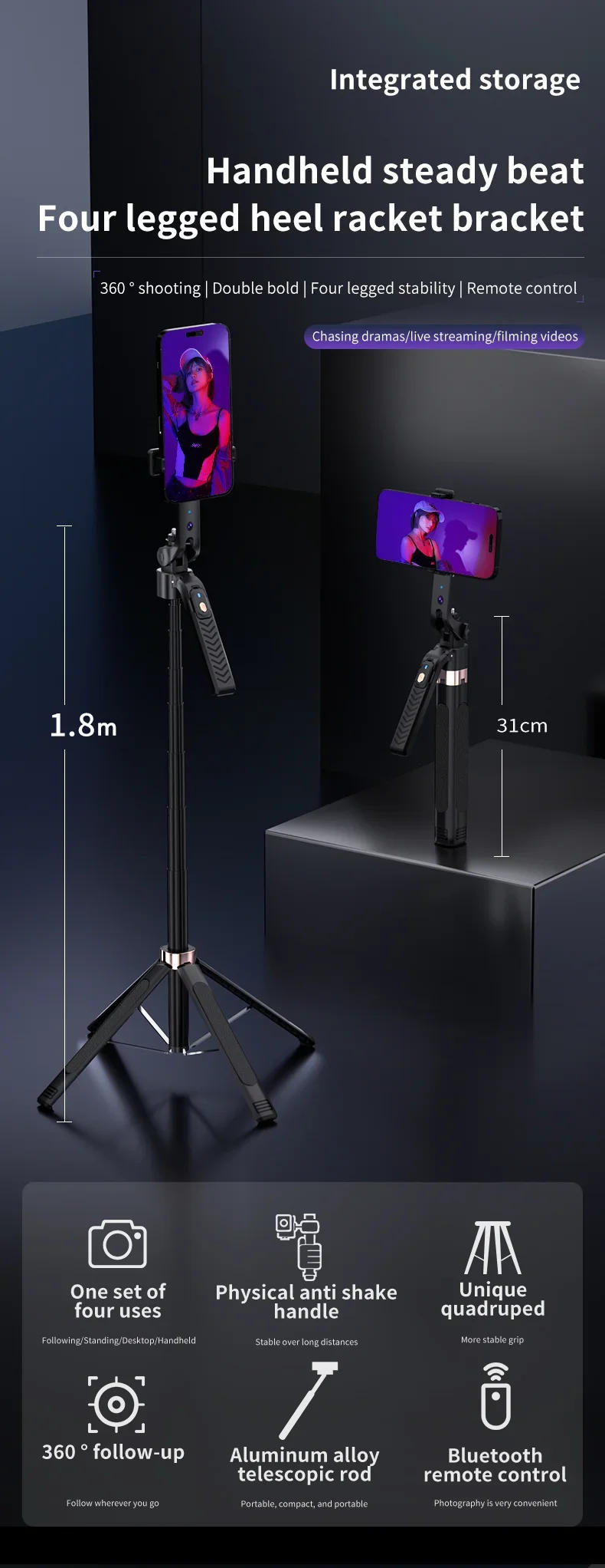 Description Picture 2 of itemCL09 1.8m Handheld Selfie Stick 360 Degree Rotation AI Intelligent Tracking Gimbal Tripod 3 in 1 Gimbal Stabilizer Selfie Stand