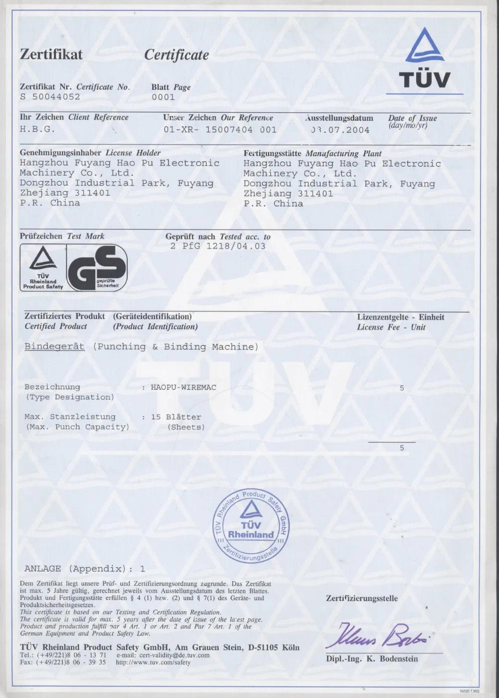 Description Picture 6 of itemSIGO SG-WW2500A 2:1 and 3:1double wire binding machine