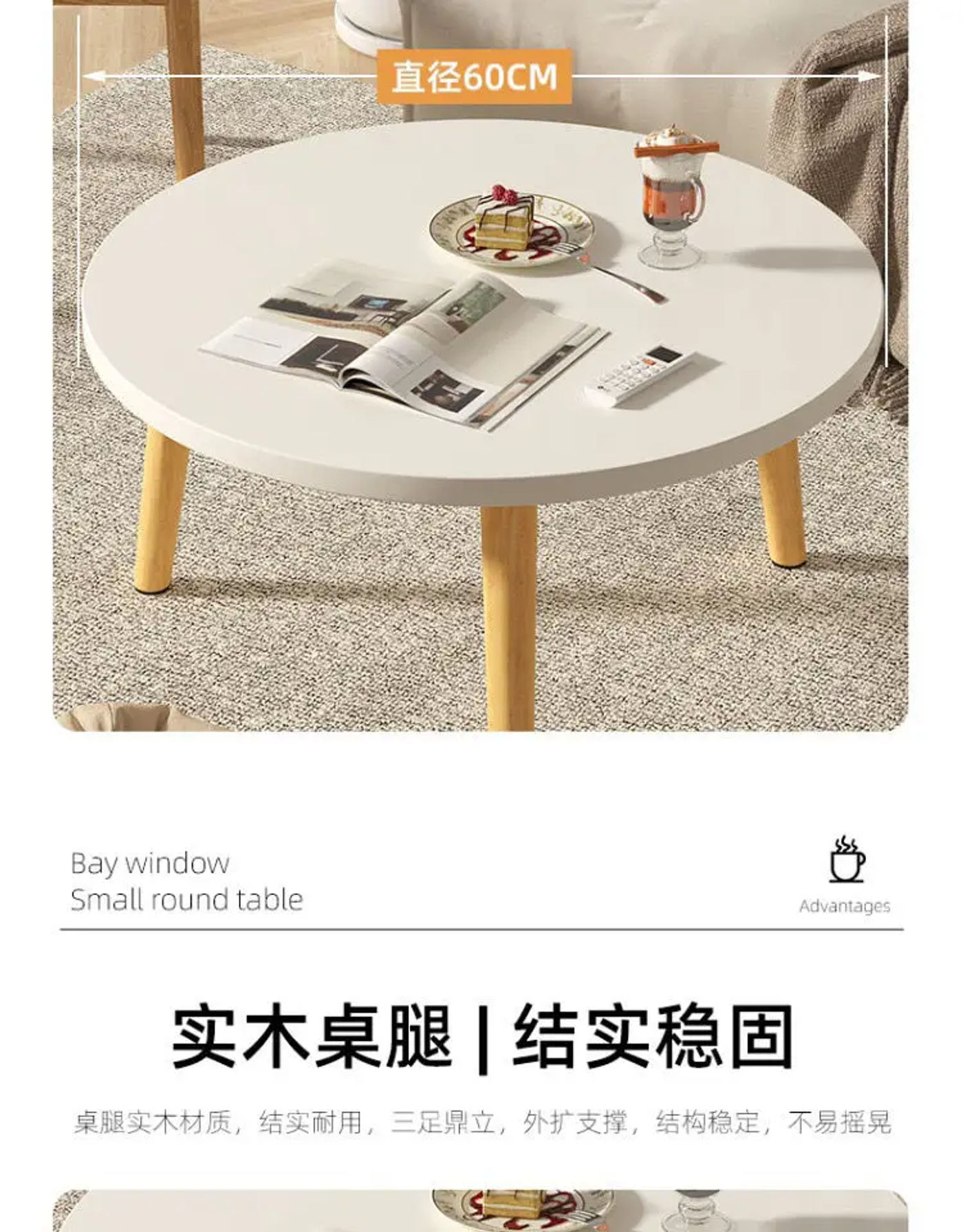 head_title lazy