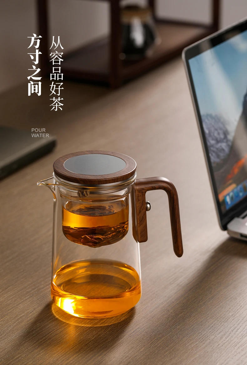 Description Picture 2 of itemMagical One-Key Brewing: Walnut Glass Teapot with Infuser for Perfect Kung Fu Tea