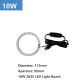 10W 112mm with wire