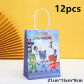 Paper Bag-12pcs