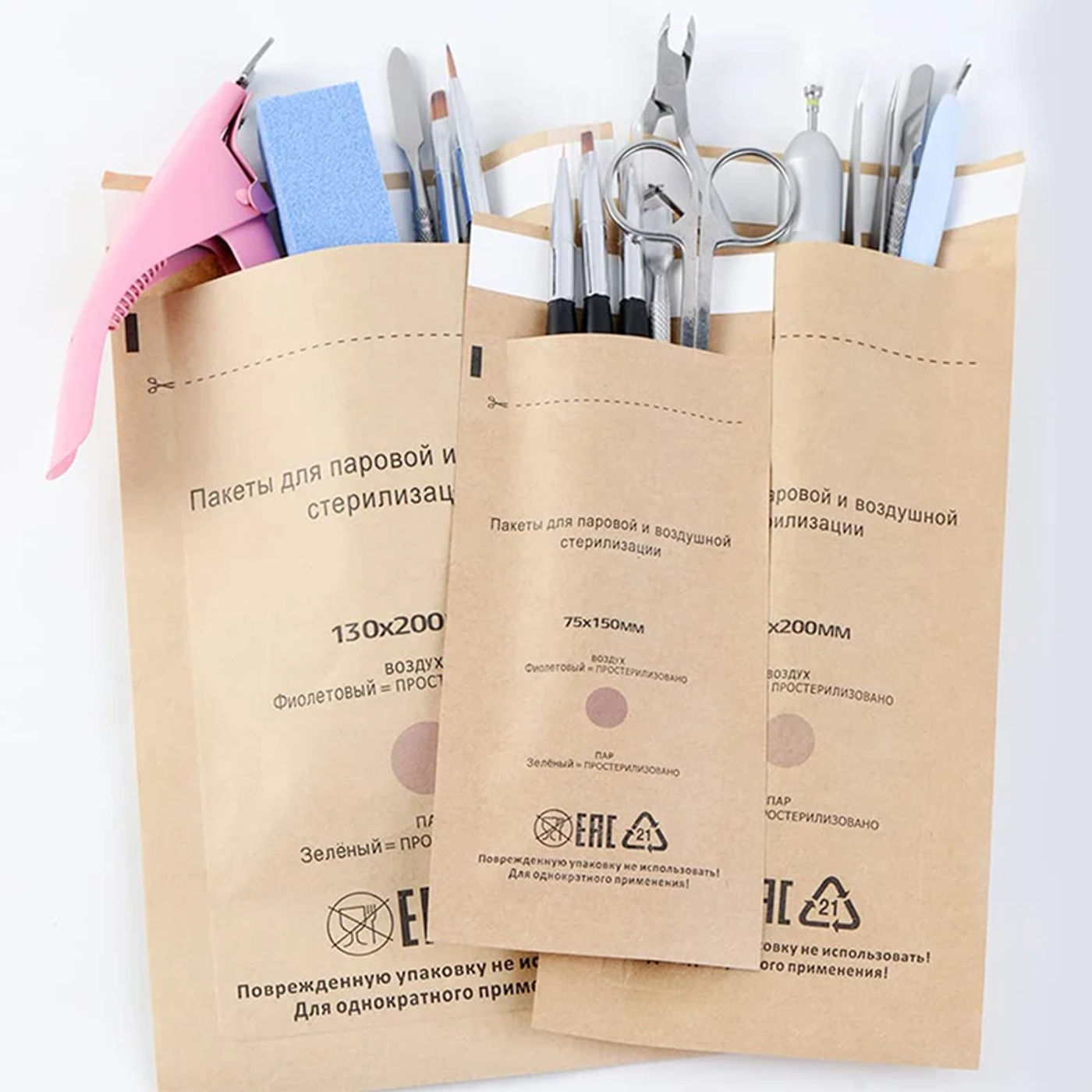 Description Picture 4 of item50PCS Kraft Paper Cleaning Bag High Temperature Disinfection Self Sealing Cleaning Bag For Dental Tools and Nail Products