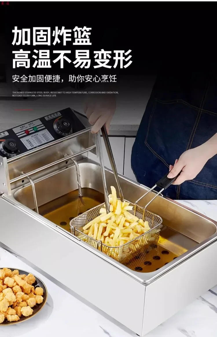 Description Picture 6 of item220V Single Tank Electric Deep Fryer Commercial Large Capacity for Fried Sticks Donuts Fries