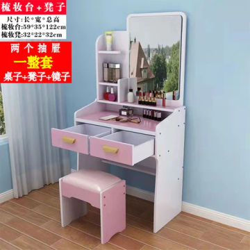 Dresser bedroom simple online celebrity small-sized storage cabinet multifunctional dressing table