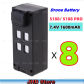 S188 Battery 8PCS