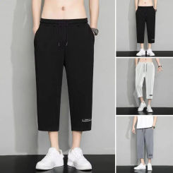 Men Cropped Pants Men's Ice Silk Mid-calf Drawstring Pants with Elastic Waist Breathable Pockets Lightweight Quick for Comfort