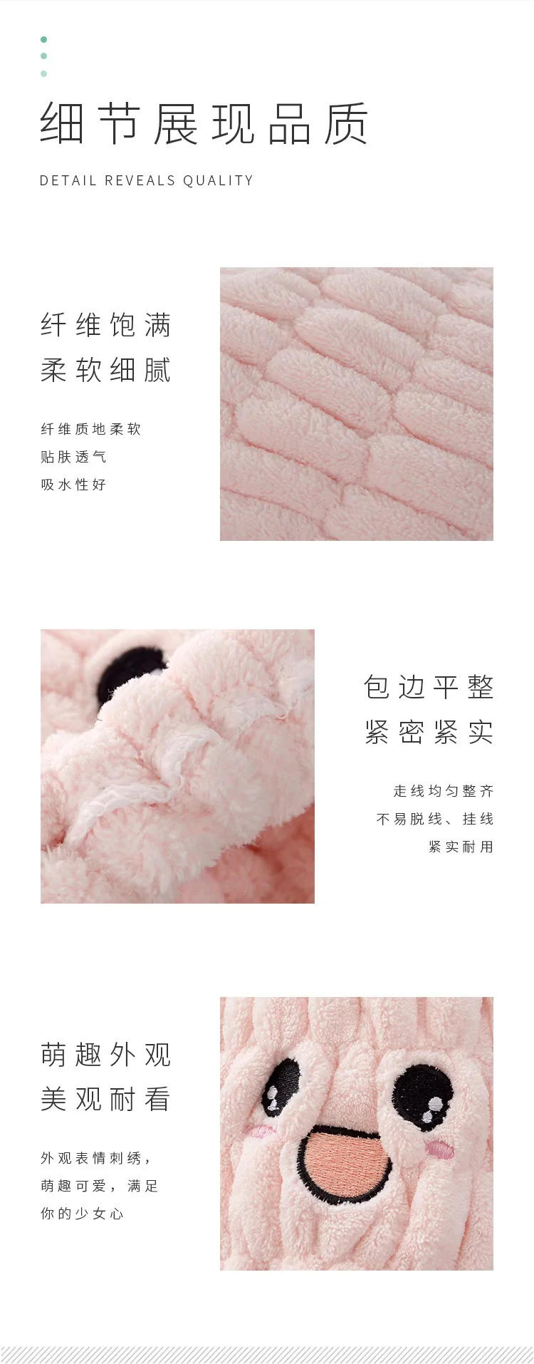 Description Picture 6 of itemWomen Cute Unicorn Coral Plush Cute Soft Thickened Dry Hair Hat Quick-Drying Baby Bath Hat Cartoon Children's Dry Hair Towels