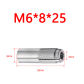 M6x8x25(5Pcs)