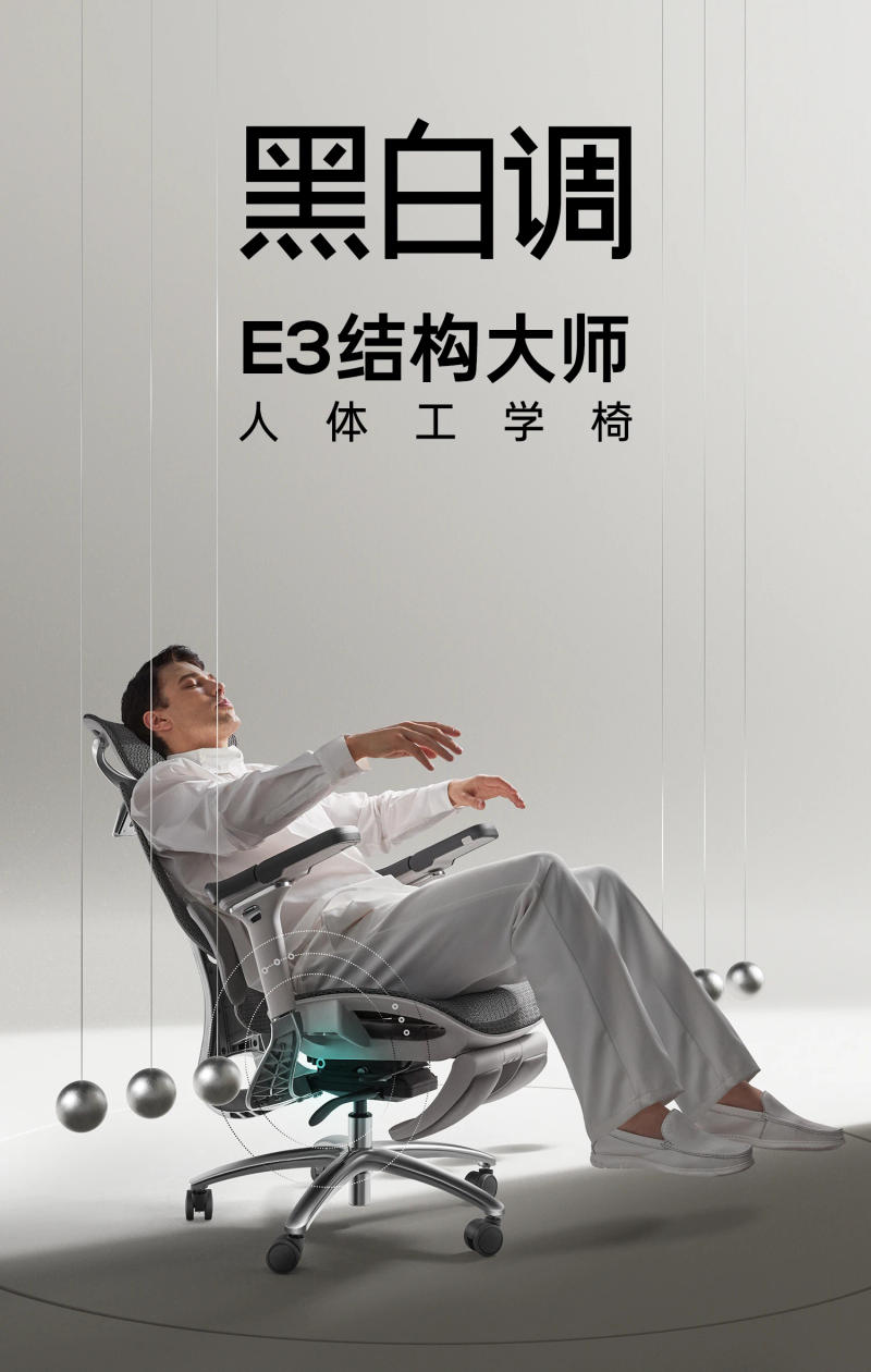 Description Picture 3 of itemRolling Executive Living Room Chairs Lazy High Back Desk Playseat Gaming Chair Wheels Home Office Chairs Sofas Armchair Mobile