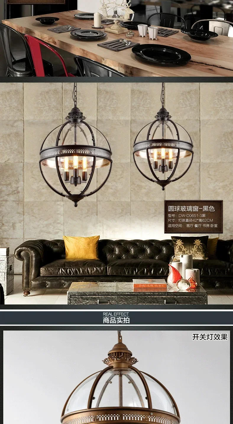 Description Picture 4 of itemCreative personality vintage Restaurant Bar Cafe American living room pendant light wrought iron glass lampshade pendant lamp