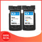 1Pack BK 1Pack Color