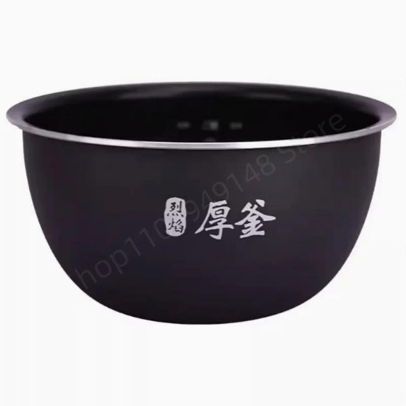 Description Picture 2 of itemIHFB01CM 3L Rice Cooker Inner Pot for XIAOMI MIJIA IH Rice Cooker Parts