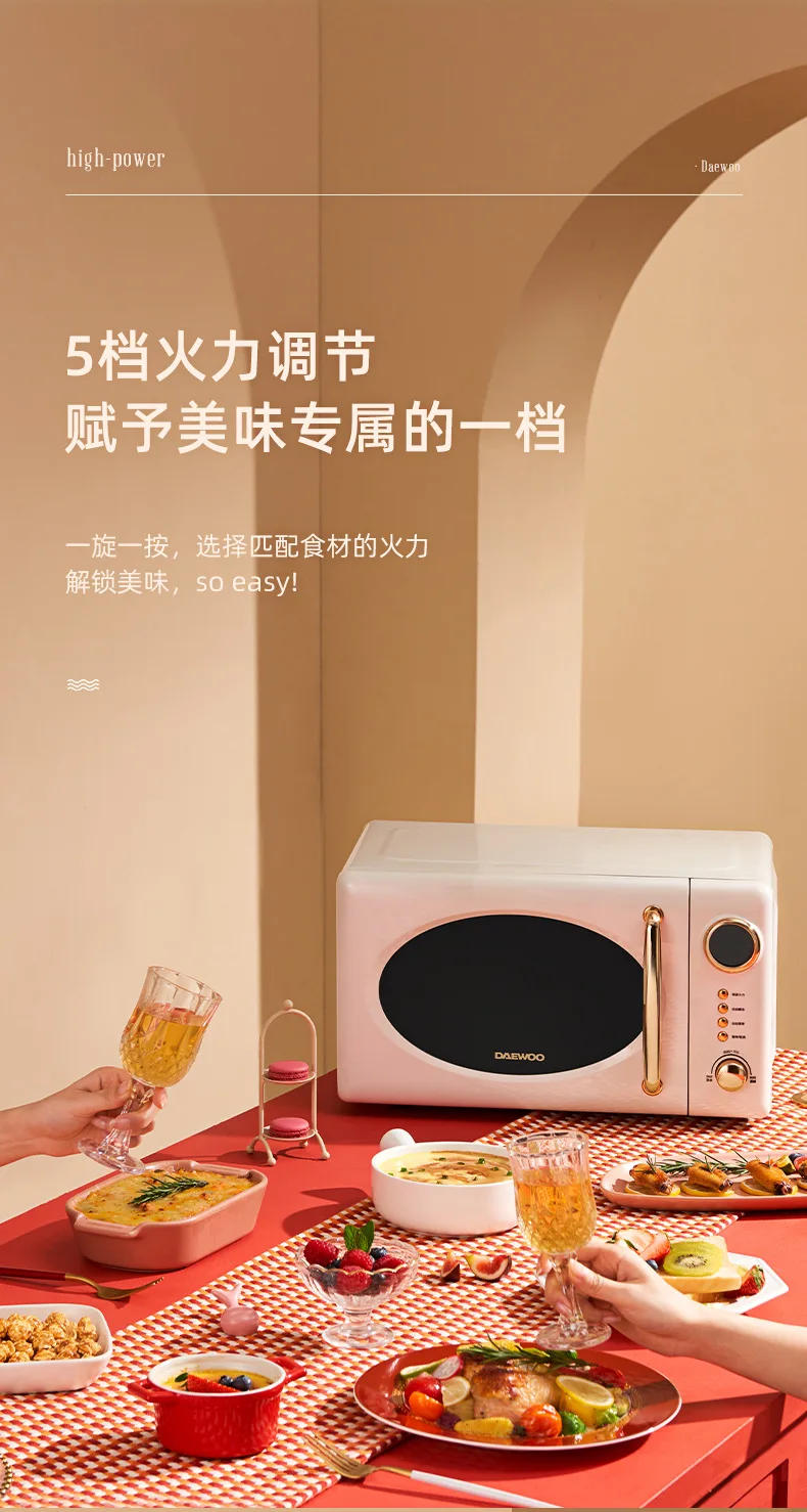 Description Picture 5 of itemMicrowave oven household mini turntable type retro light wave furnace high value micro boiler multi-function