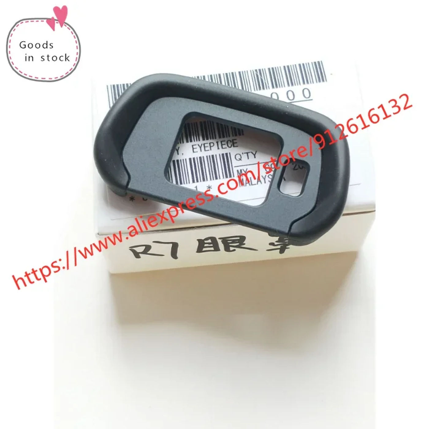Slide 2656c07e65f347b0a546f19754d02193