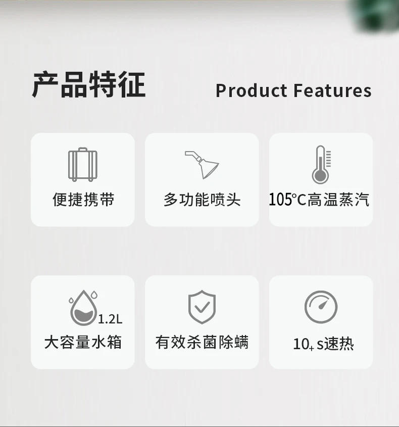 Description Picture 4 of item110V/220V Simida Steam Cleaner High Pressure High Temperature for Kitchen Home Appliances Air Conditioner Cleaning