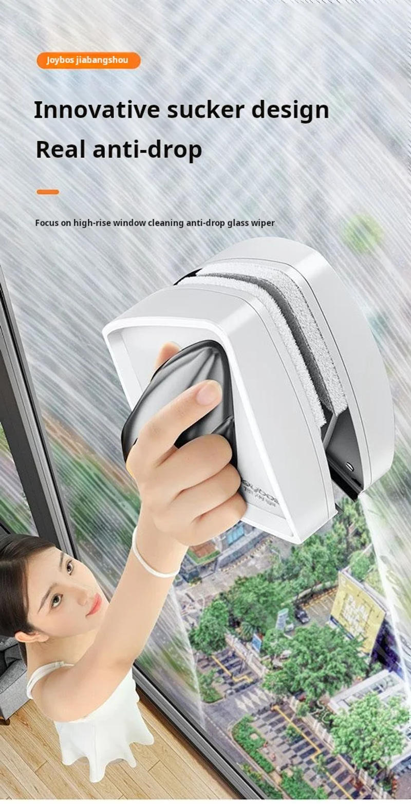 Description Picture 2 of itemDouble-sided Magnetic Glass Window Cleaner 3-35mm Special Anti Fall Strong Magnet Automatic Water Outlet For Home Window Clean