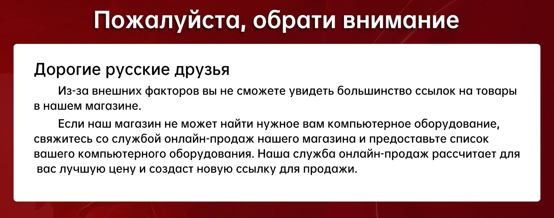 Description Picture 2 of itemHUANANZHI X99 BD4 LGA 2011-3 XEON X99 Motherboard supports Intel E5 2640 2666 2670 2696 2678 V3 V4 DDR4 RECC NON-ECC NVME RU