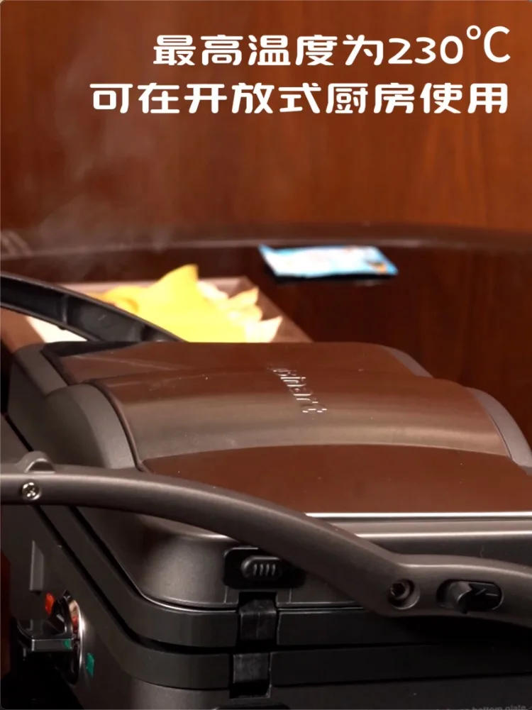 Description Picture 2 of item220V Cuisinart GRIL Steak Machine Electric Non Smoke Indoor BBQ Removable Grill for Cooking C