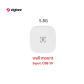 5.8G 02 Zigbee
