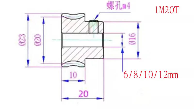 Description Picture 6 of item1set 1M brass Worm Gear with rod  drive 1:15 1:20  1:25 1:30 1:40 Speed Ratio 40cr Worm center hole 6/8/10MM